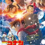 Image via Detective Conan films' X/Twitter account ©2025 青山剛昌／名探偵コナン製作委員会